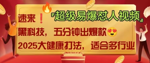 AI-艾客创业网