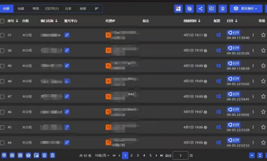 全网最新无人值守全平台自动发布矩阵rpa工具，日发1000条内容【揭秘】-艾客创业网