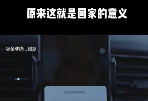 利用春节风口，制作热点视频，多种玩法类型，新手也能轻松变现！-艾客创业网