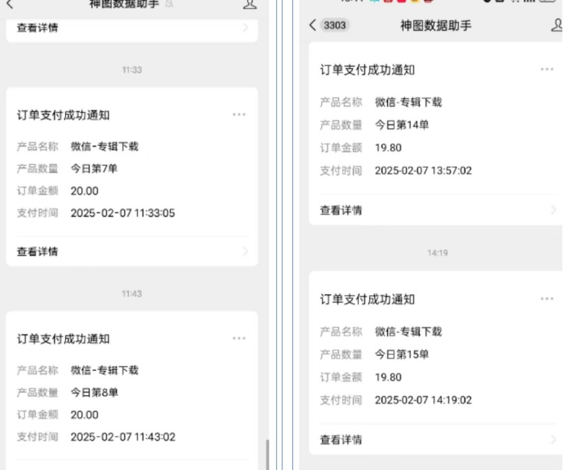 哪咤2爆火，如何利用AI结合哪吒2实现盈利，月收益5000+【附详细教程】-艾客创业网