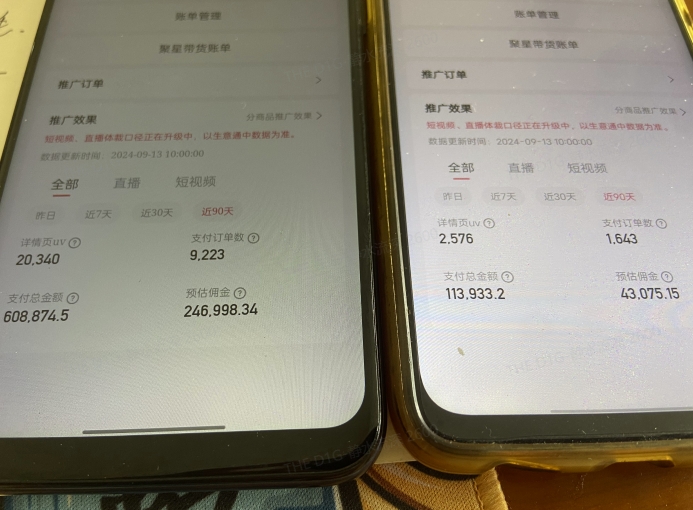 快手口播无人数字人带货，快手直播带货仍然大有可为!-艾客创业网