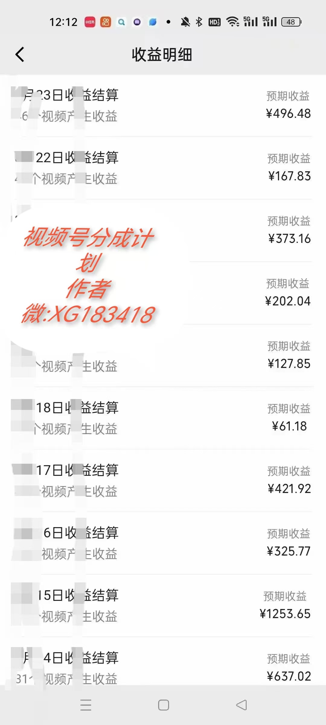 AI升级版，一键生成影视解说原创视频，只需几分钟即可生成电视剧的解说…-艾客创业网