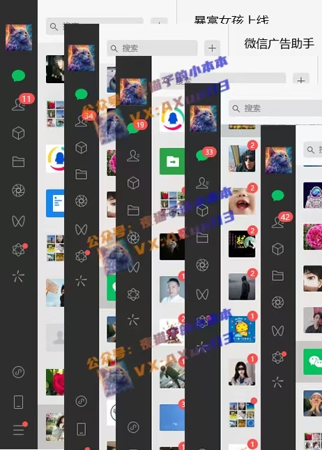 创业粉暴力引流，全平台玩法，一个视频引300+，找对方法和方向，干就行了-艾客创业网