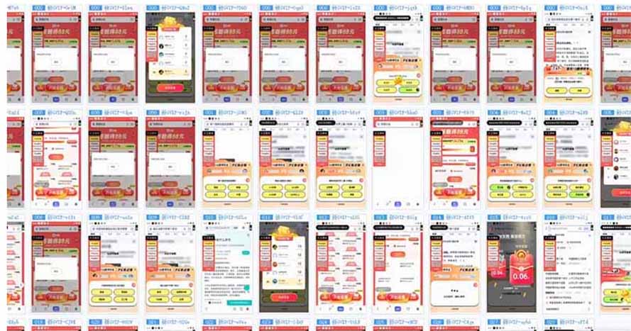云挂机项目单日500-1000知识分享感谢观看-艾客创业网