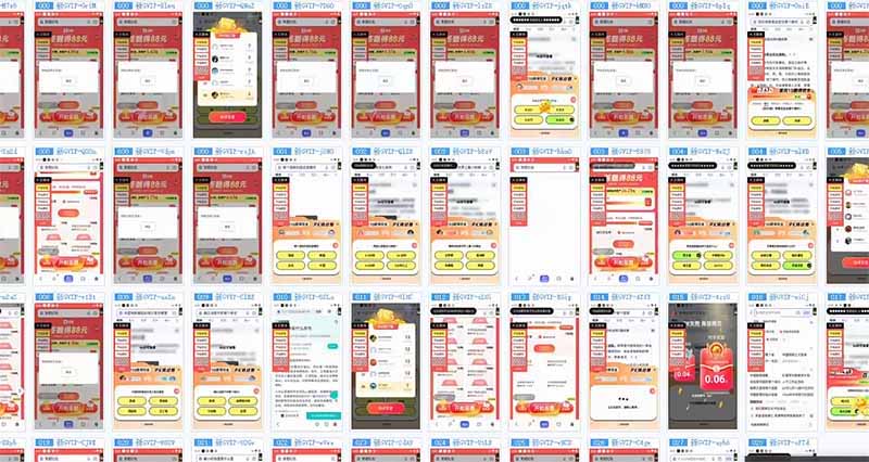 躺赚答题，单设备轻松日入800+，今年最牛逼的项目上线-艾客创业网