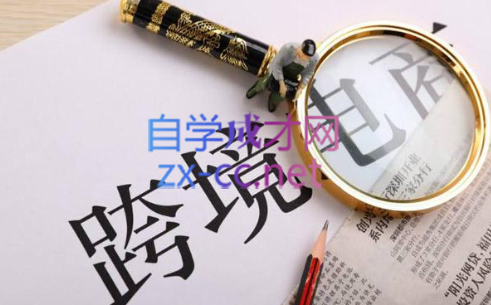 帮课大学VIP会员课程(更新2025年)-艾客创业网