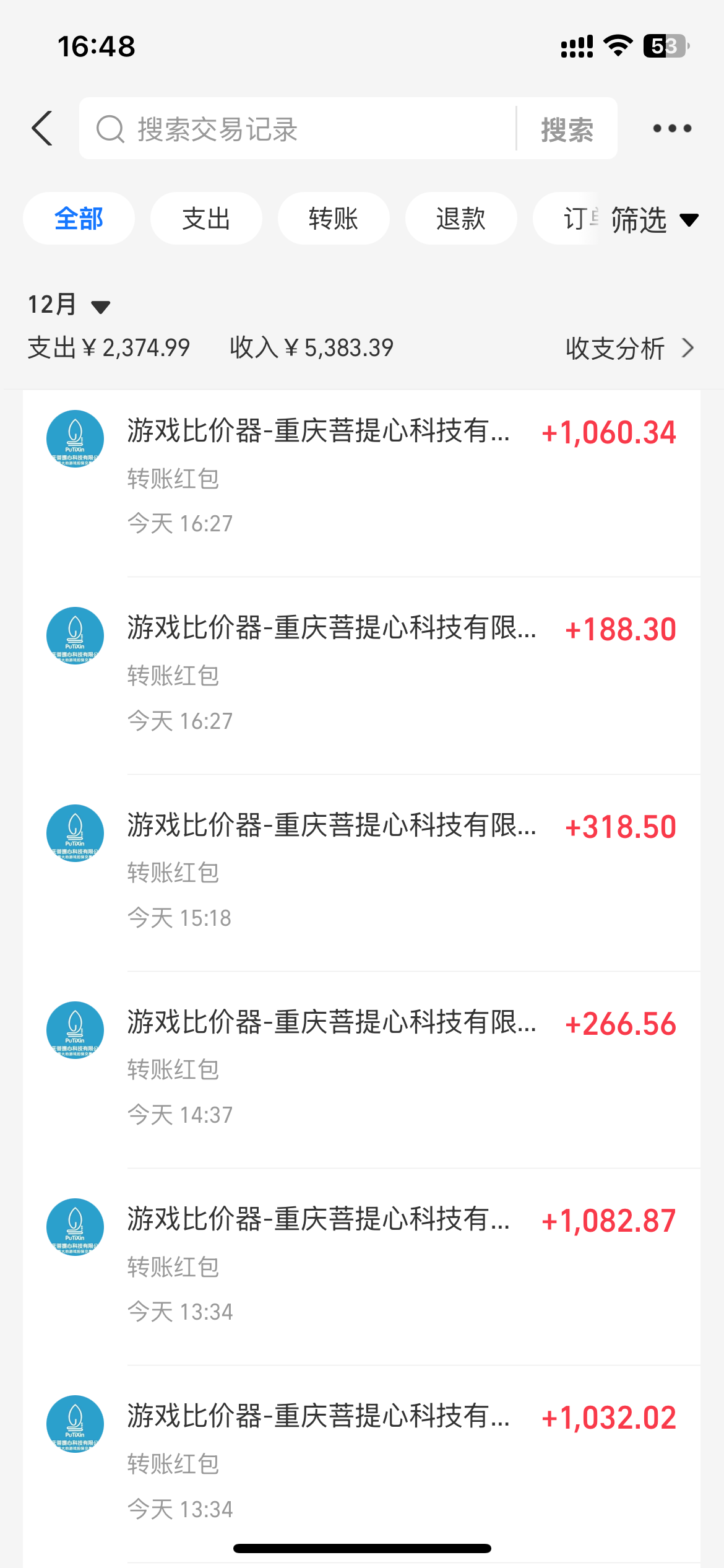 0基础游戏自动搬砖，轻松日入1000+ 简单有手就行-艾客创业网